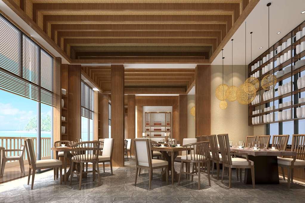 Wyndham Shenzhou Peninsula Hotel ว่านหนิง ร้านอาหาร รูปภาพ